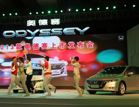 Facelifted Honda Odyssey