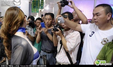 Taking a Picture of those Shiny Alloys in China