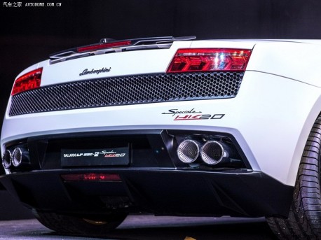 Lamborghini Gallardo Speciale HK20