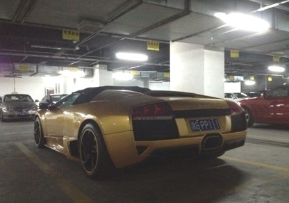 Lamborghini Murcielago Roadster in Gold in China