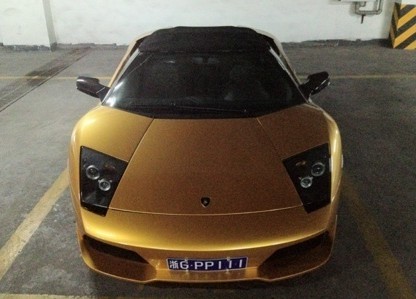 Lamborghini Murcielago Roadster in Gold in China