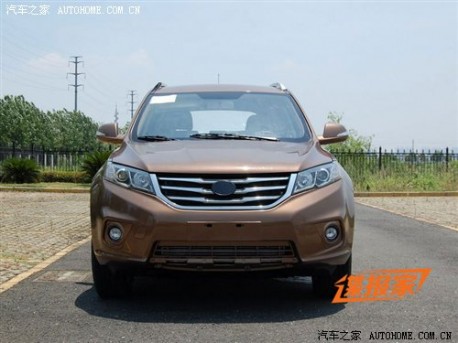 Landwind E31 SUV