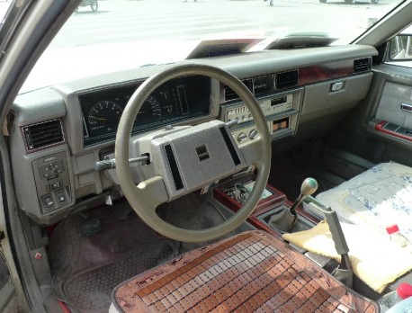 Spotted in China: Nissan Cedric V-30 SGL