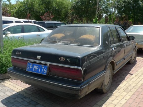 Nissan Cedric Y31 Brougham VIP