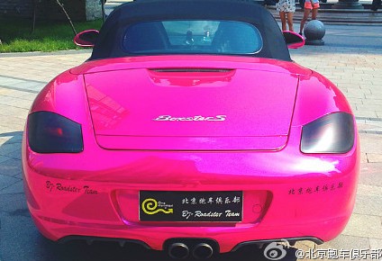 Porsche Boxster in metallic-pink in China