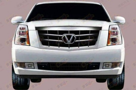 Shaanxi Victory clones the Cadillac Escalade