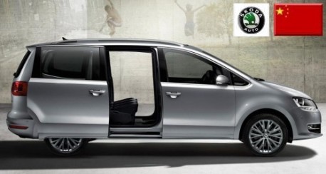 Skoda MPV for the Chinese market