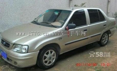 China Car History: the extended Tianjin Xiali sedan