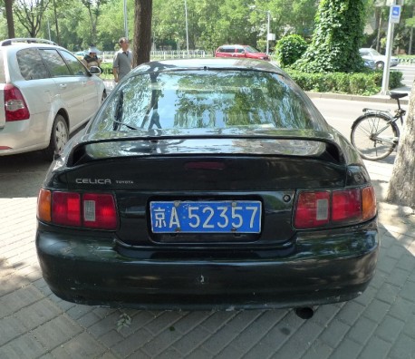 Spotted in China: sixth generation Toyota Celica