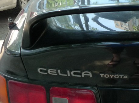 Spotted in China: sixth generation Toyota Celica