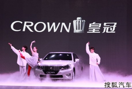 Facelifted Toyota Crown hits the China auto market