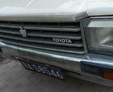 Spotted in China: 7th generation Toyota Crown