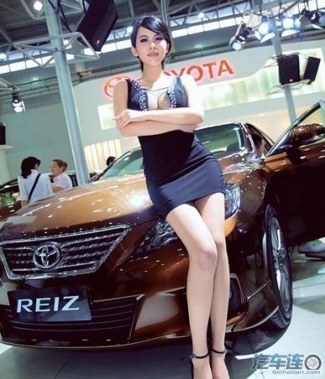 Toyota Reiz China girl