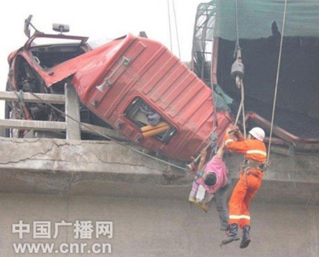 China car crash