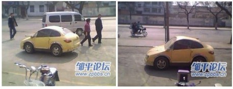 Strange unknown vehicle spotted in China