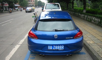 Volkswagen Scirocco AMG from China