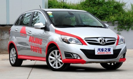 Beijing Auto E-series 'Beijing Youth' Special Edition