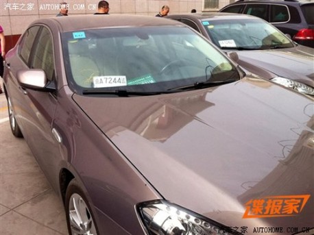 Beijing Auto Shenbao D280