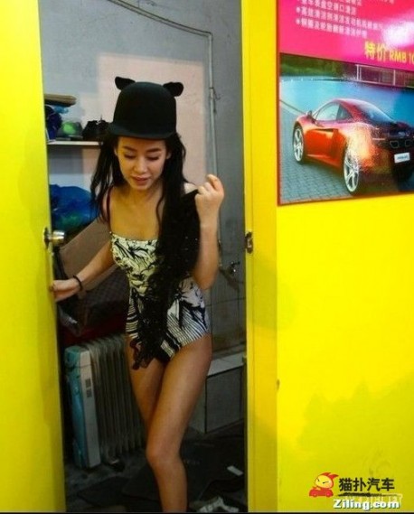 Bikini Car Wash in China