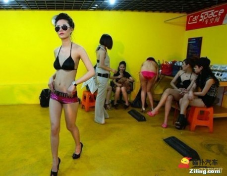 Bikini Car Wash in China