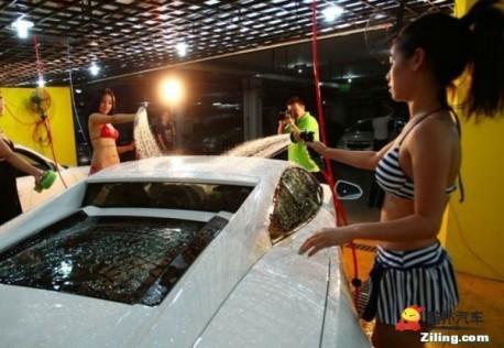 Bikini Car Wash in China