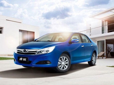 new BYD Su Rui can be remote-controlled
