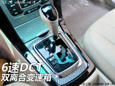 BYD Su Rui hits the Chinese auto market