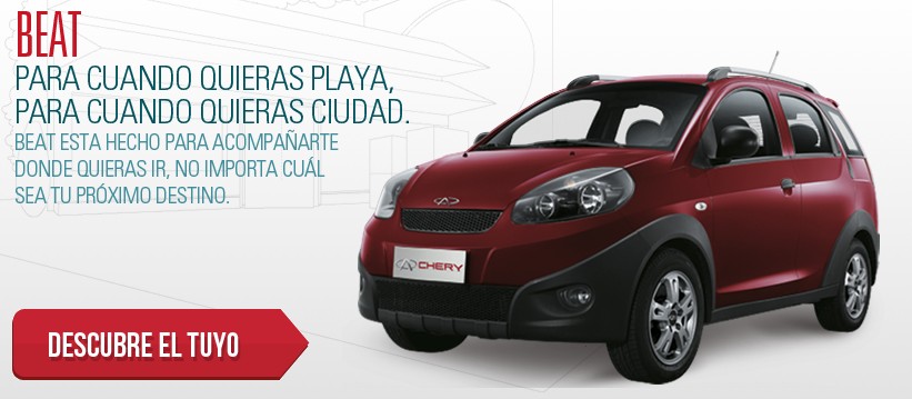 Chery Chile website banner
