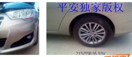 Citroen C4L shows its face in China
