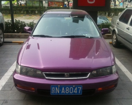 Spotted in China: Honda Accord is Pimped in Purple