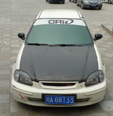 Honda Civic sedan gets a bit Racy in China