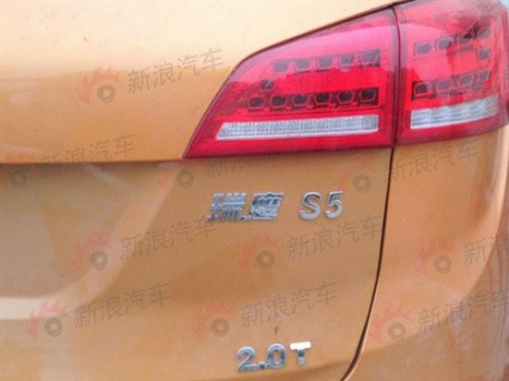 JAC Eagle SII SUV = JAC Eagle S5