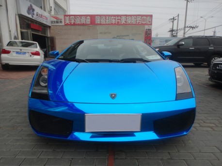 Lamborghini Gallardo in metallic-shiny-blue from China