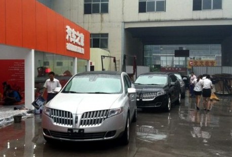 Lincoln arrives in China for the Chengdu Motor Show
