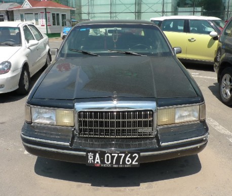 Spotted in China: Lincoln Town Car