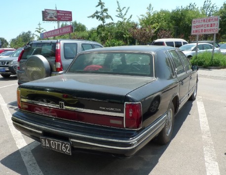 Spotted in China: Lincoln Town Car