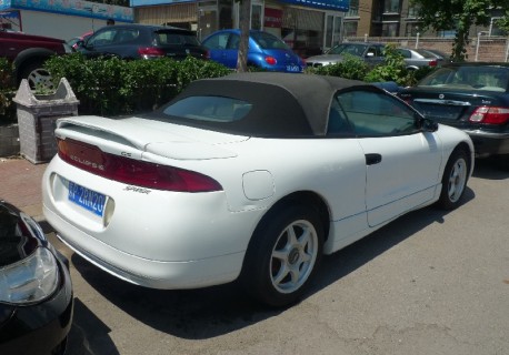 Mitsubishi Eclipse GS Spyder