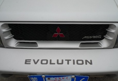 Spotted in China: Mitsubishi Pajero Evolution