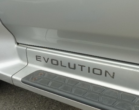 Spotted in China: Mitsubishi Pajero Evolution
