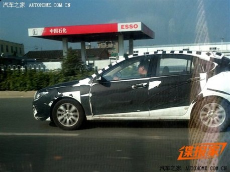 SouEast V6 testing in China