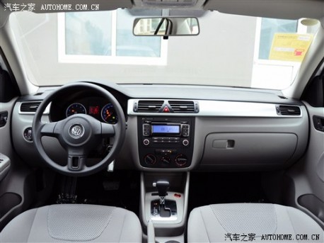 facelifted Volkwagen Bora pops up in China