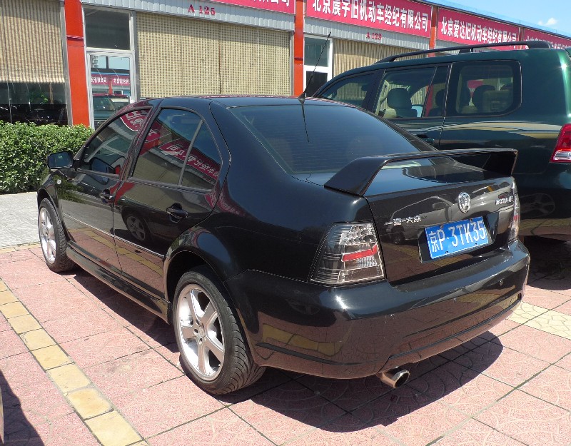 Volkswagen Bora R is a racy Chinese-German sports sedan in China