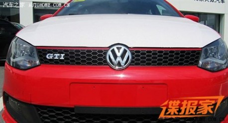 Fake Volkswagen Polo GTI China