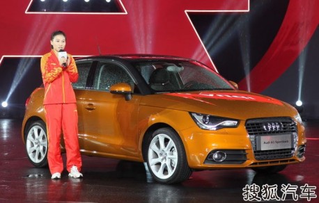 Audi A1 Sportback hits the Chinese auto market