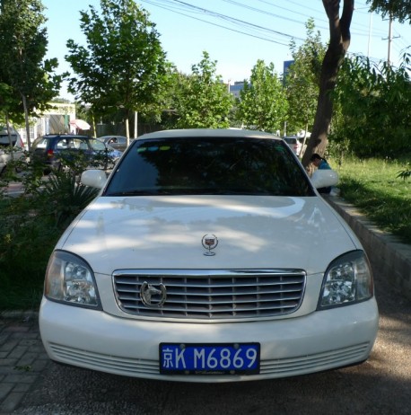 Mercedes-Benz W126 S280 and Cadillac Sedan DeVille limousine