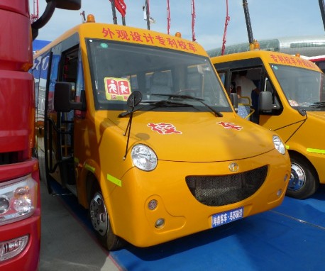 A smiling Schoolbus from China