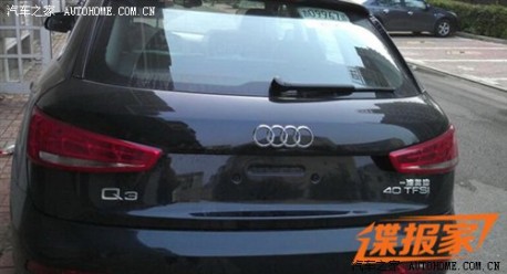 China-made Audi Q3 will be launched next year