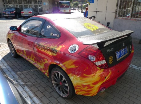 Geely China Dragon is Full of Fire