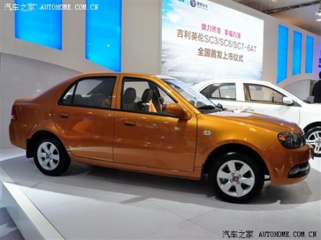 Geely Englon SC3