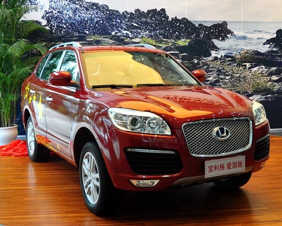 Hawtai Baolige Patriotic Edition launched in China